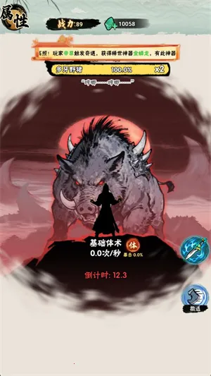 а�޾��ǿ�2026�ٷ�����