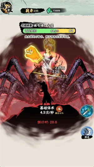 а�޾��ǿ�2026�ٷ�����v1.0 ��׿��