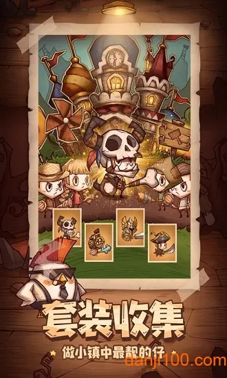 ð������ͼ2026���ذ�װv1.0.6 ��׿��