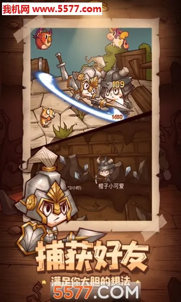 ð������ͼ2026���ذ�װv1.0.6 ��׿��