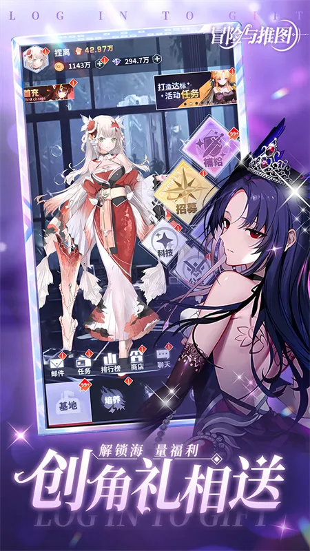 ð������ͼ2026���ذ�װv1.0.6 ��׿��