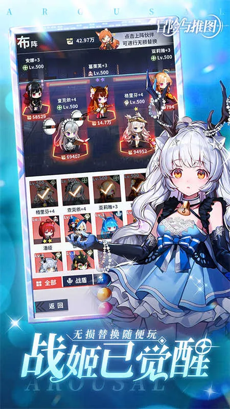 ð������ͼ2026���ذ�װv1.0.6 ��׿��