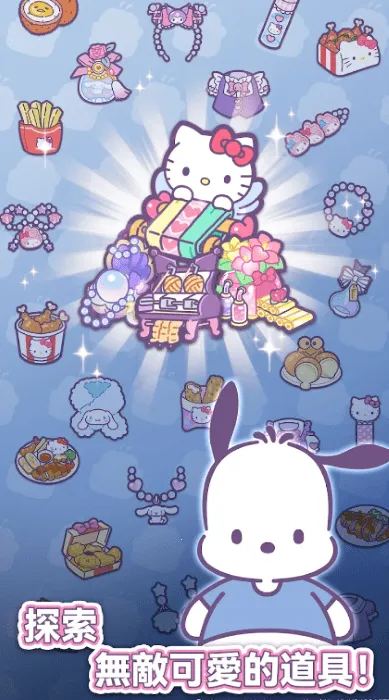 ����è�ҵ���֮��2026���°汾v1.4.6 ��Ѱ�