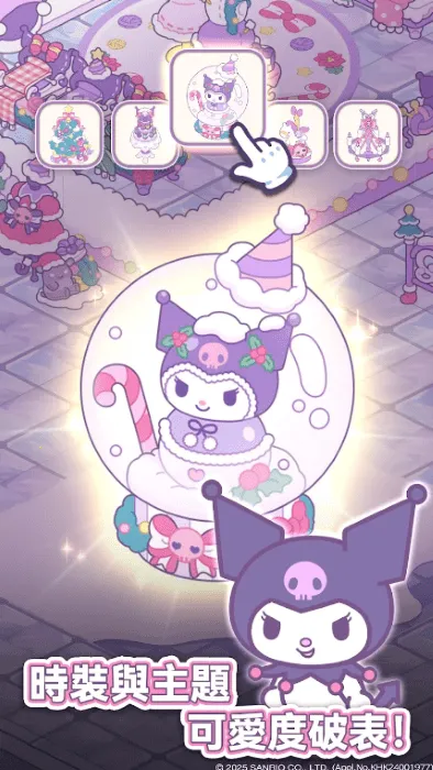 ����è�ҵ���֮��2026���°汾v1.4.6 ��Ѱ�