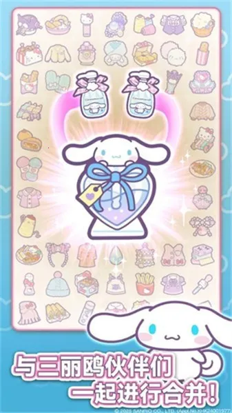 ����è�ҵ���֮��2026���°汾v1.4.6 ��Ѱ�