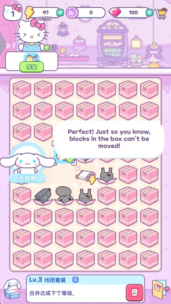 ����è�ҵ���֮��2026���°汾