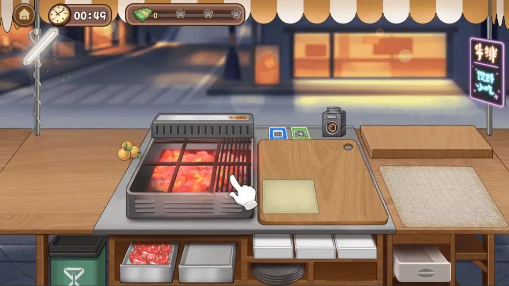 ţ�Ŵ��ŵ�2026���°汾v1.0 �ֻ���