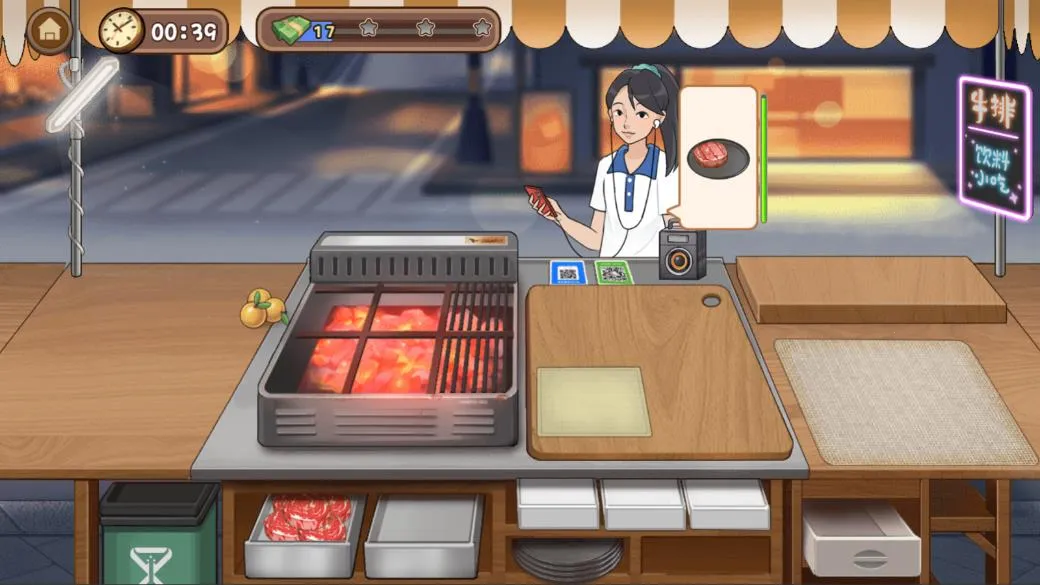 ţ�Ŵ��ŵ�2026���°汾v1.0 �ֻ���