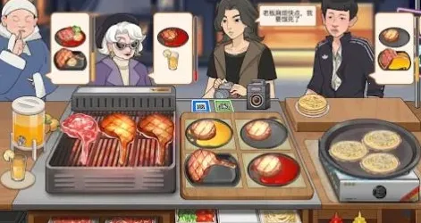 ţ�Ŵ��ŵ�2026���°汾