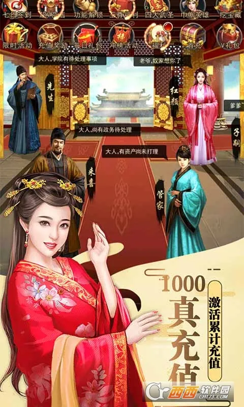 ����¥v1.0.0 ��Ѱ�