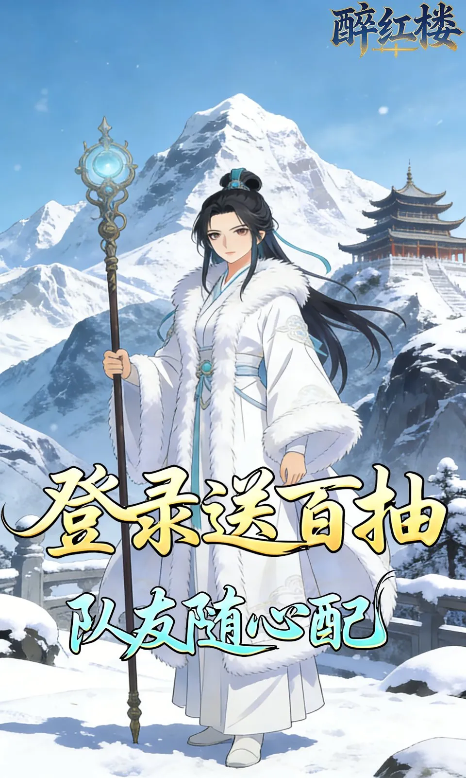 ����¥v1.0.0 ��Ѱ�