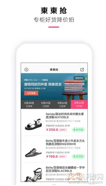 ����v8.0.7 ��Ѱ�