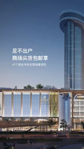 ����v8.0.7 ��Ѱ�