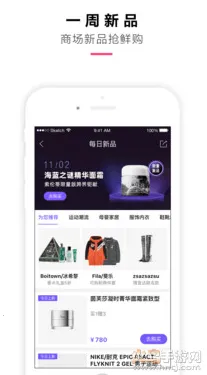 ����v8.0.7 ��Ѱ�