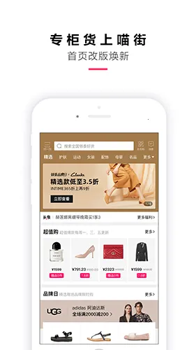 ����v8.0.7 ��Ѱ�