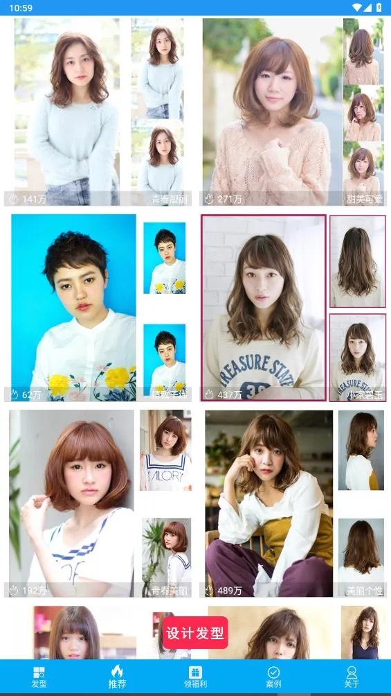 ��ᷢ����v2.3.1 ��Ѱ�