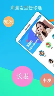 ��ᷢ����v2.3.1 ��Ѱ�