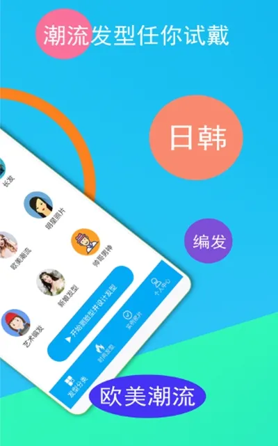 ��ᷢ����v2.3.1 ��Ѱ�