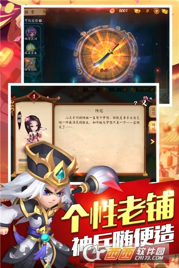 ������������׿���ֻ���v1.0.0 �ֻ���