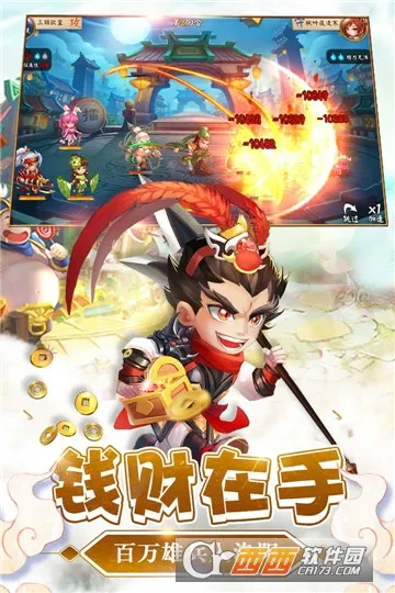 ������������׿���ֻ���v1.0.0 �ֻ���