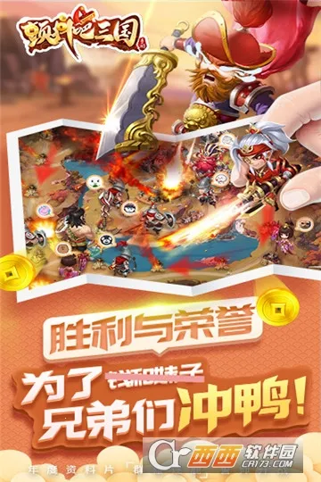 ������������׿���ֻ���v1.0.0 �ֻ���