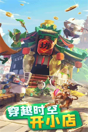 ������������׿���ֻ���v1.0.0 �ֻ���