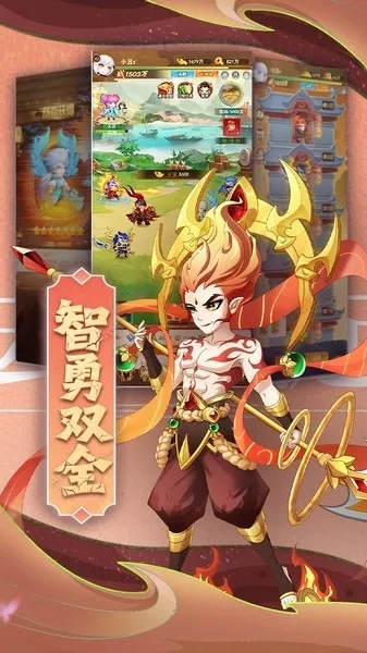 ������������׿���ֻ���v1.0.0 �ֻ���