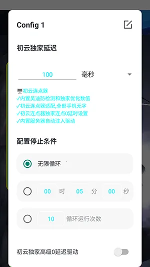 ����������v1.9.66 ��Ѱ�