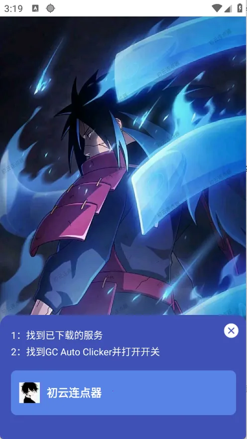 ����������v1.9.66 ��Ѱ�