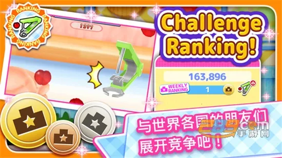 ��������ȫ����2026���°汾v3.07.2208 �ٷ�����