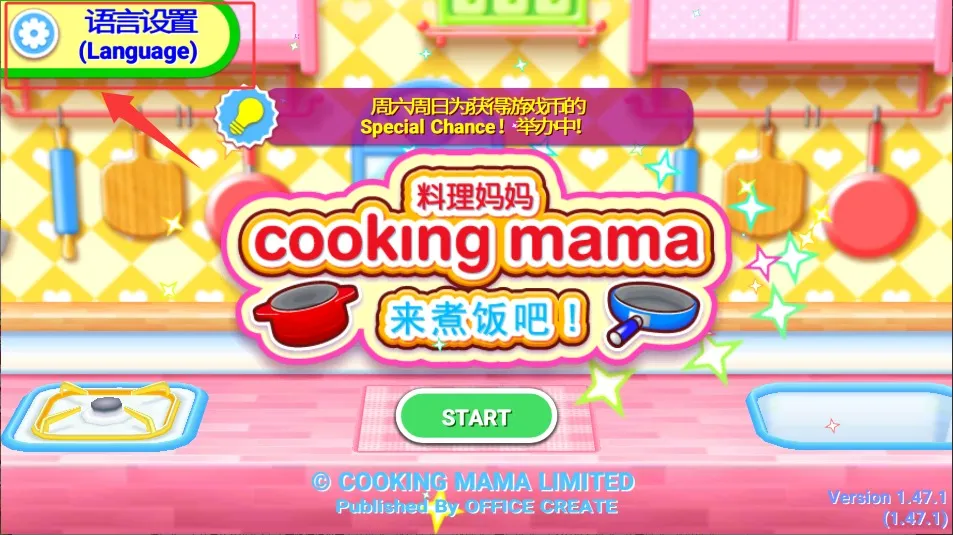 ��������ȫ����2026���°汾