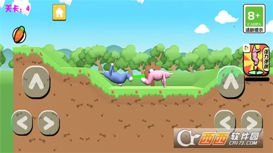 ��񳬼�������2��׿���ֻ���v1.0 ��׿��