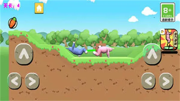 ��񳬼�������2��׿���ֻ���v1.0 ��׿��