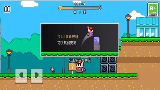 ��񳬼�������2��׿���ֻ���