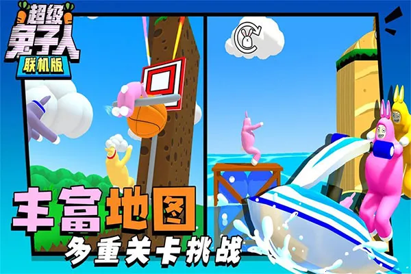 ���������������ֻ���v1.0.2.0 ��׿��