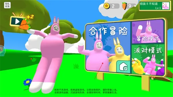 ���������������ֻ���