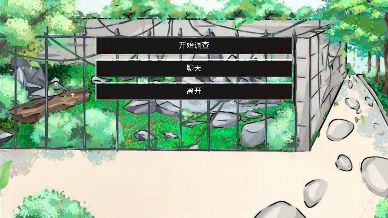 ����԰��̸�����ֻ���