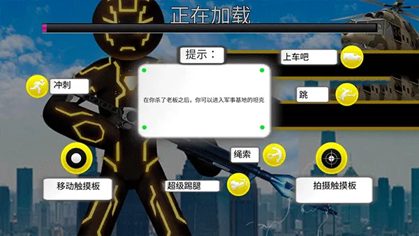 ����˳�������