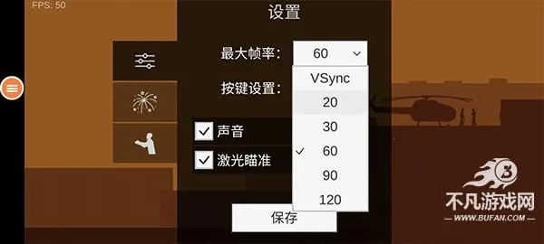 ��ʬĩ������2