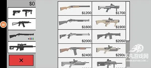 ��ʬĩ������2