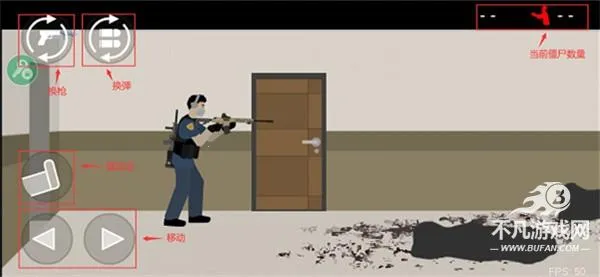 ��ʬĩ������2