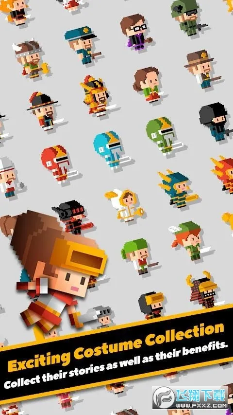 �޾�����2026���ذ�װv1.1.20 �ٷ�����