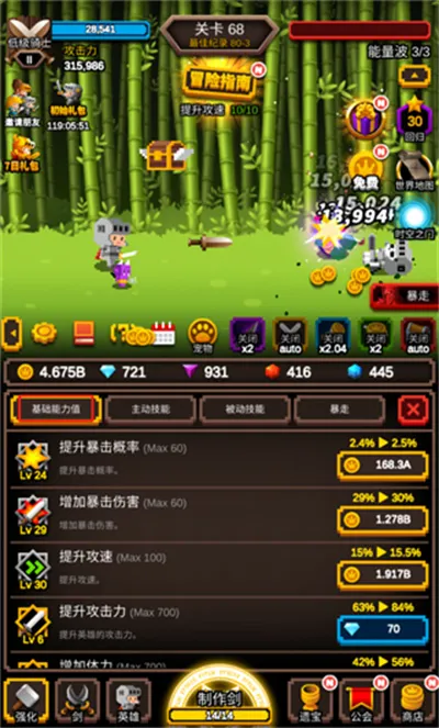 �޾�����2026���ذ�װ