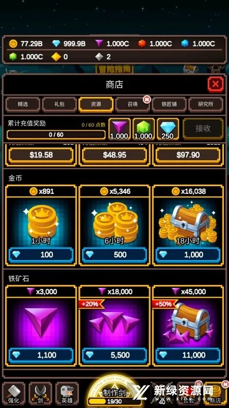 �޾�����2026���ذ�װ