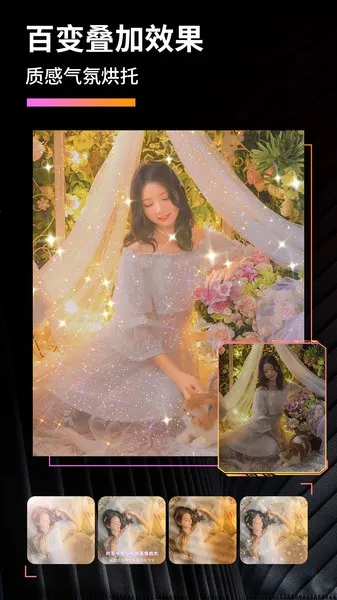 �˾���LR��ɫ��ʦ2026�ٷ����°汾v4.2.2 ��׿��