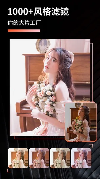 �˾���LR��ɫ��ʦ2026�ٷ����°汾v4.2.2 ��׿��