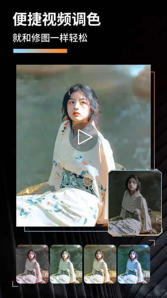 �˾���LR��ɫ��ʦ2026�ٷ����°汾v4.2.2 ��׿��