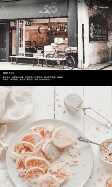 �˾���LR��ɫ��ʦ2026�ٷ����°汾v4.2.2 ��׿��