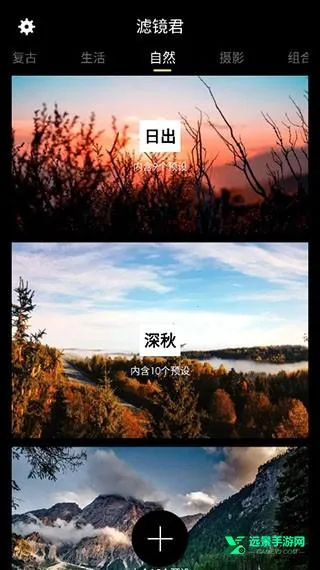 �˾���lr��ɫ��ʦ