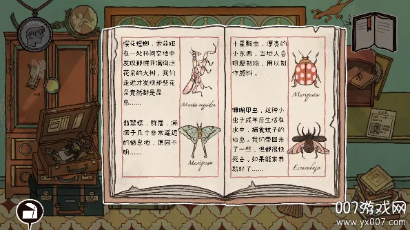 ��̨�ϵĺ���v1.0.4 �ٷ�����